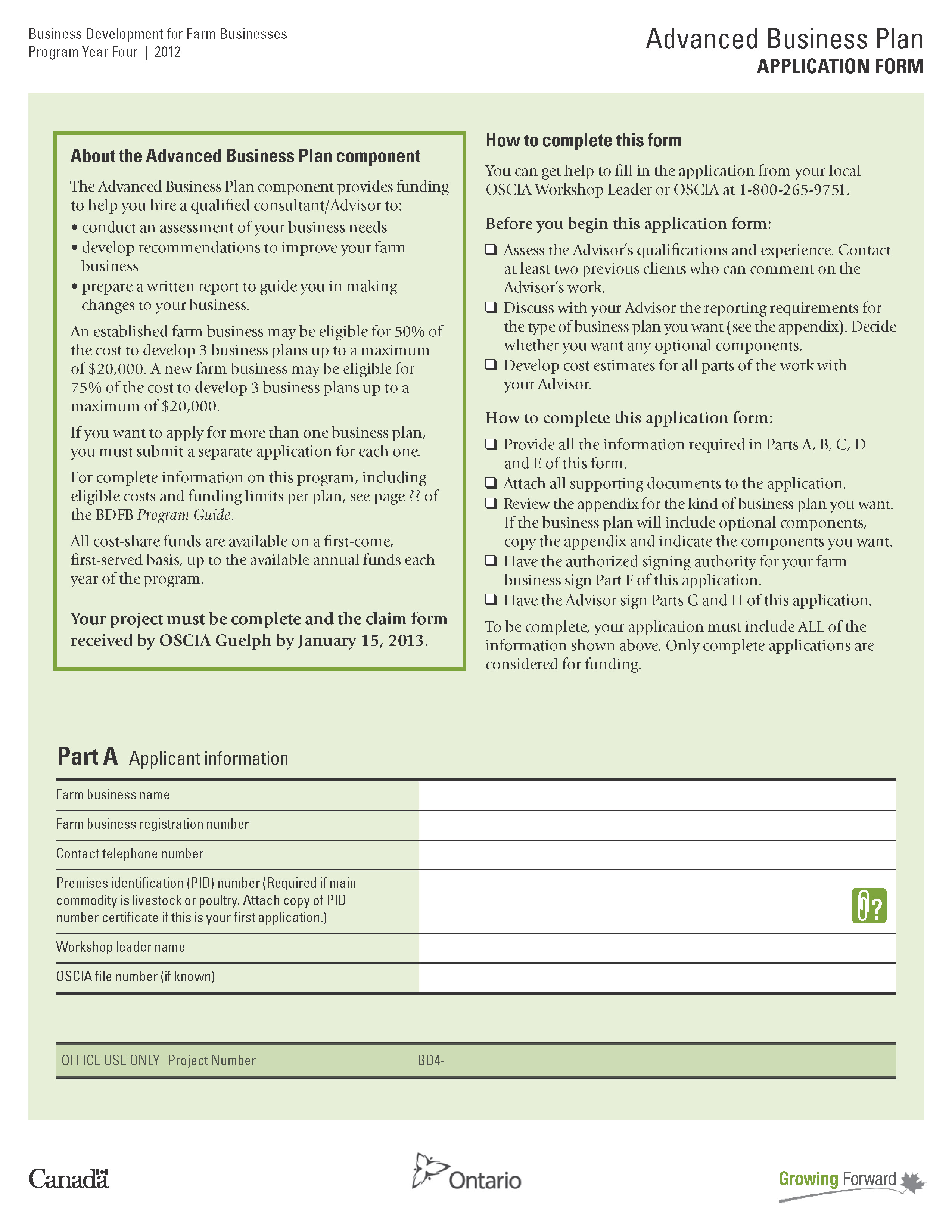 Image of a Advance Business Plan form: Application form Part A
