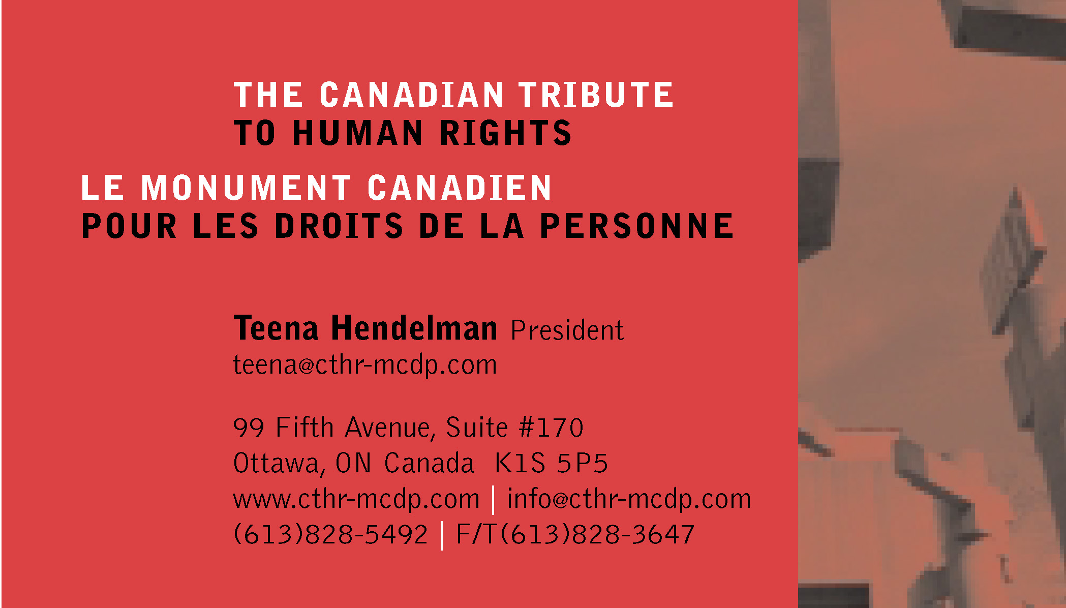 Image of Canadian Tribute To Human Rights business card