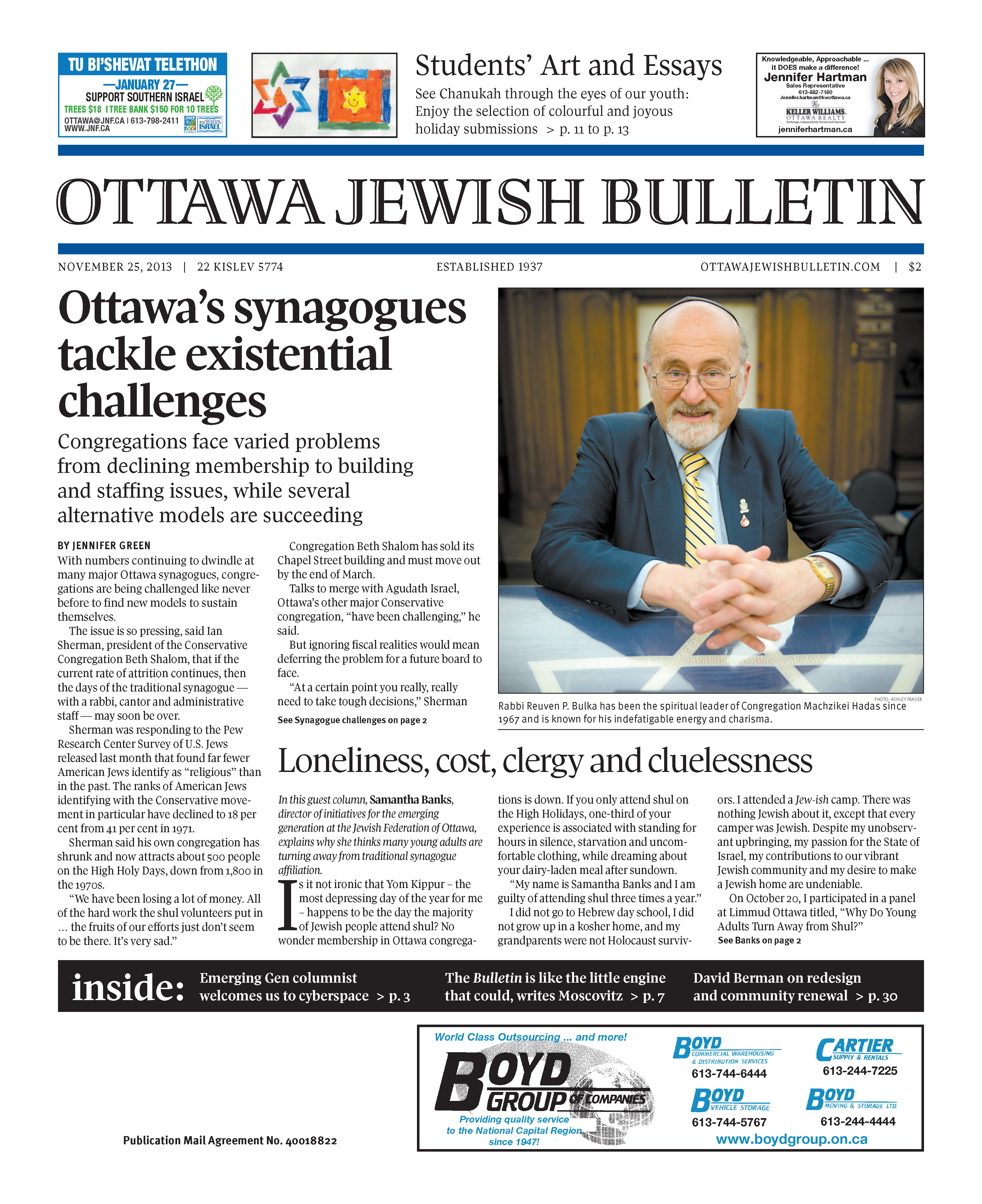 Image of a printed Ottawa Jewish Bulletin showing front page.