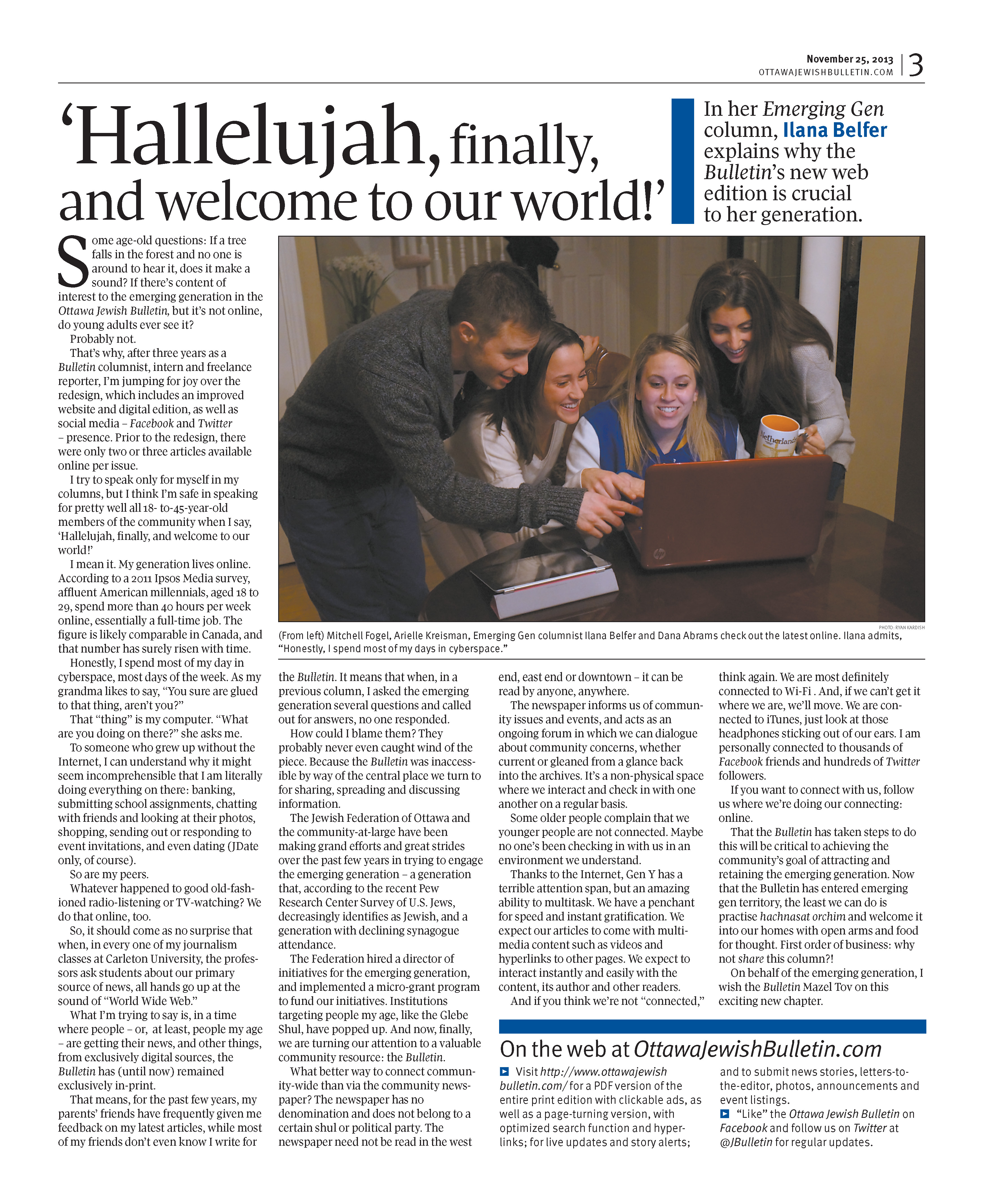 Image of a printed Ottawa Jewish Bulletin showing an inside page