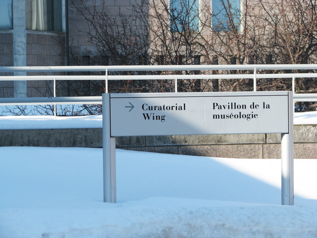 Image showing signage for Curatorial Wing outside the national Gallery of Canada